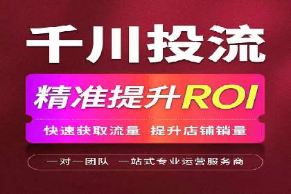 SEM广告投放案例：打造企业核心竞争力